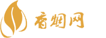 锦州哪里买进口香烟
